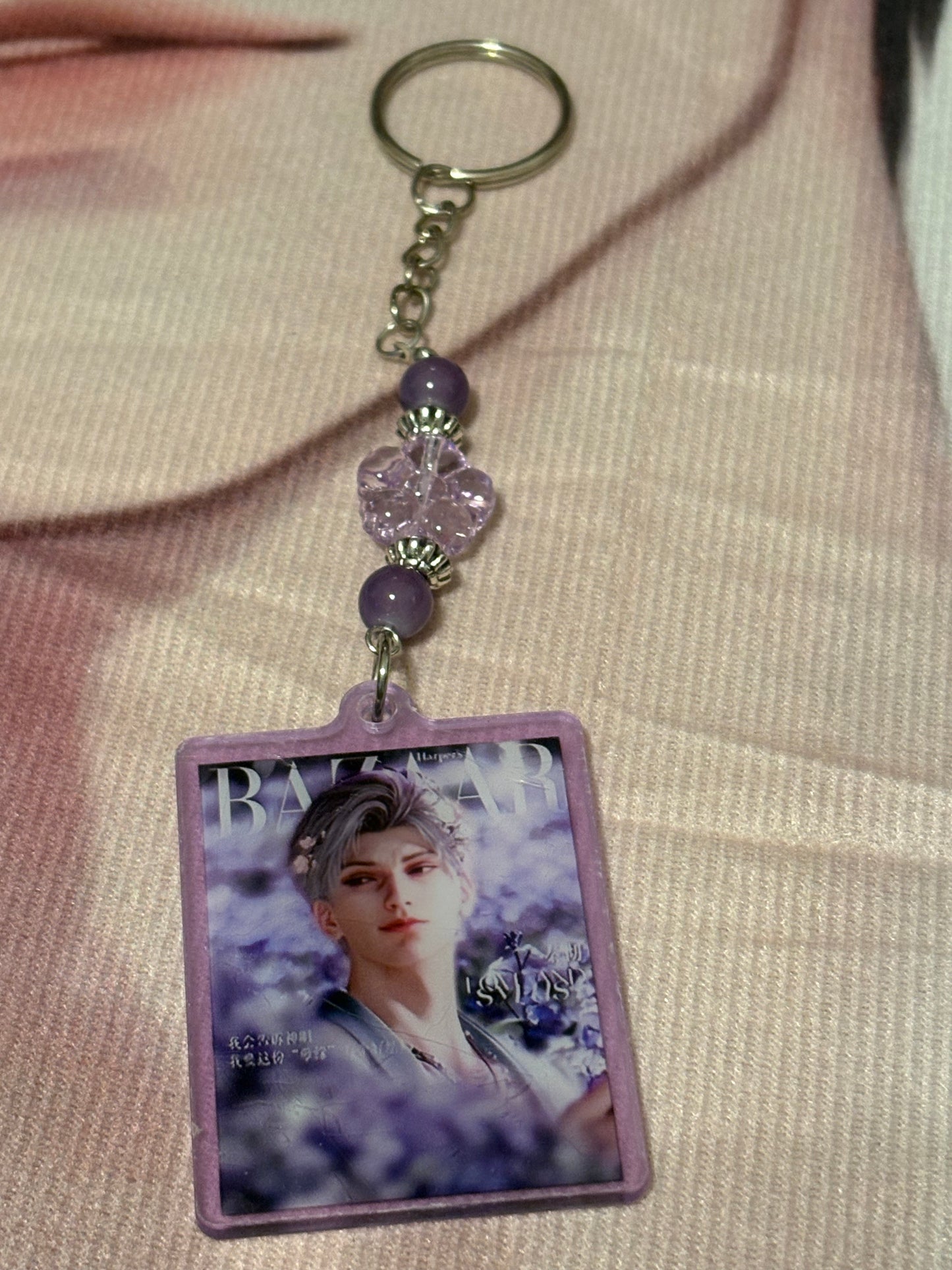 Sylus Purple Keychain