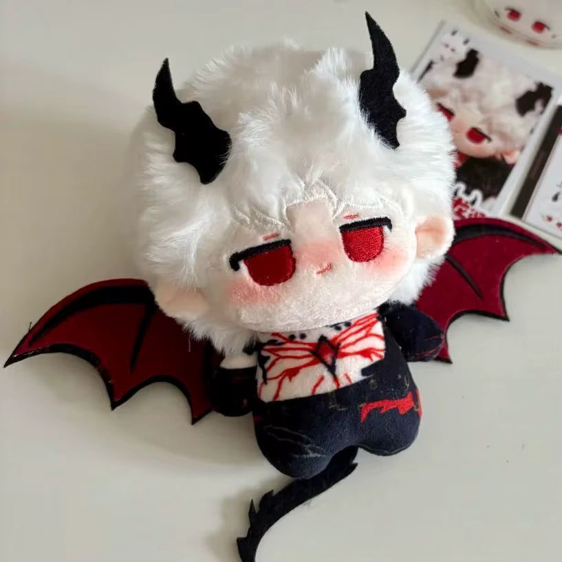 Dragon Sylus Plushie 🐉✨
