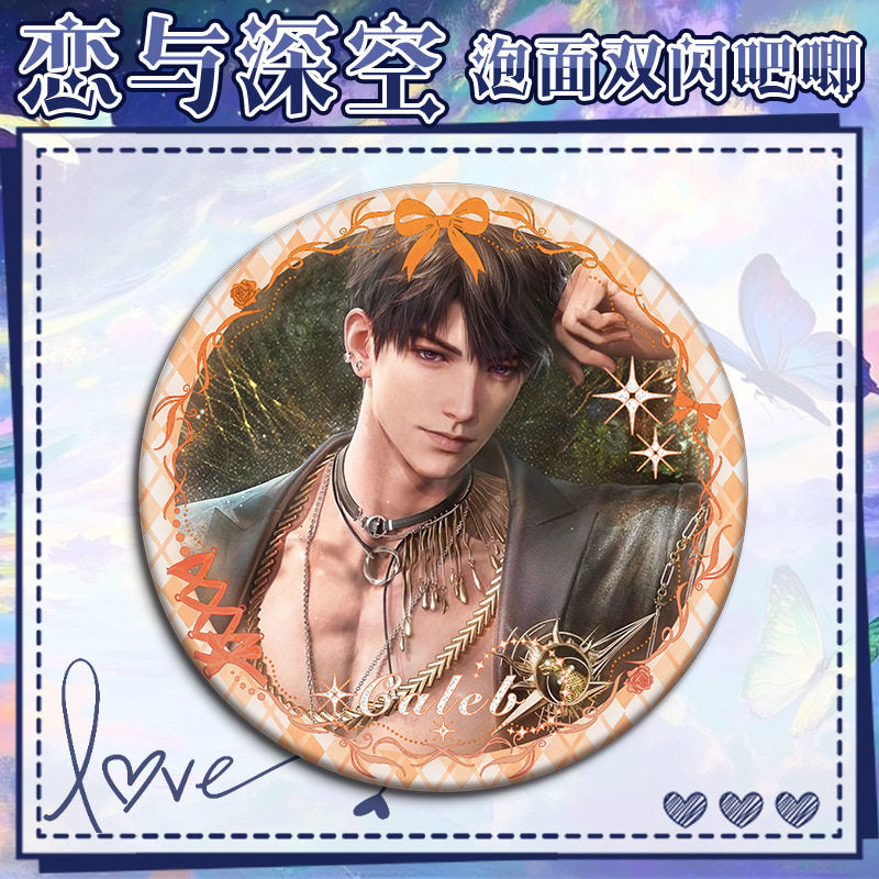 Love and Deepspace 16cm Big Badges - Multi-Functional Display Collection 💫