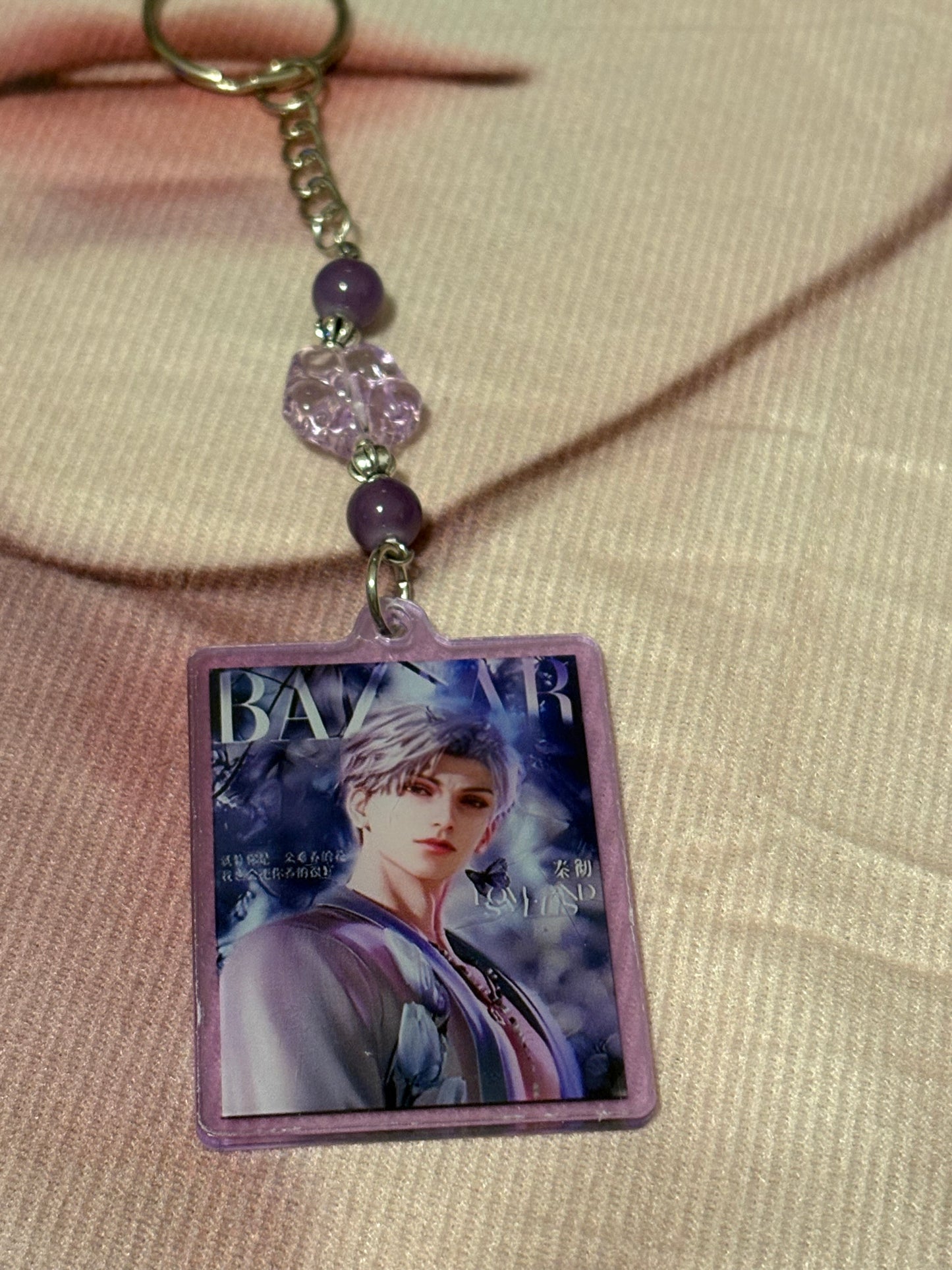 Sylus Purple Keychain