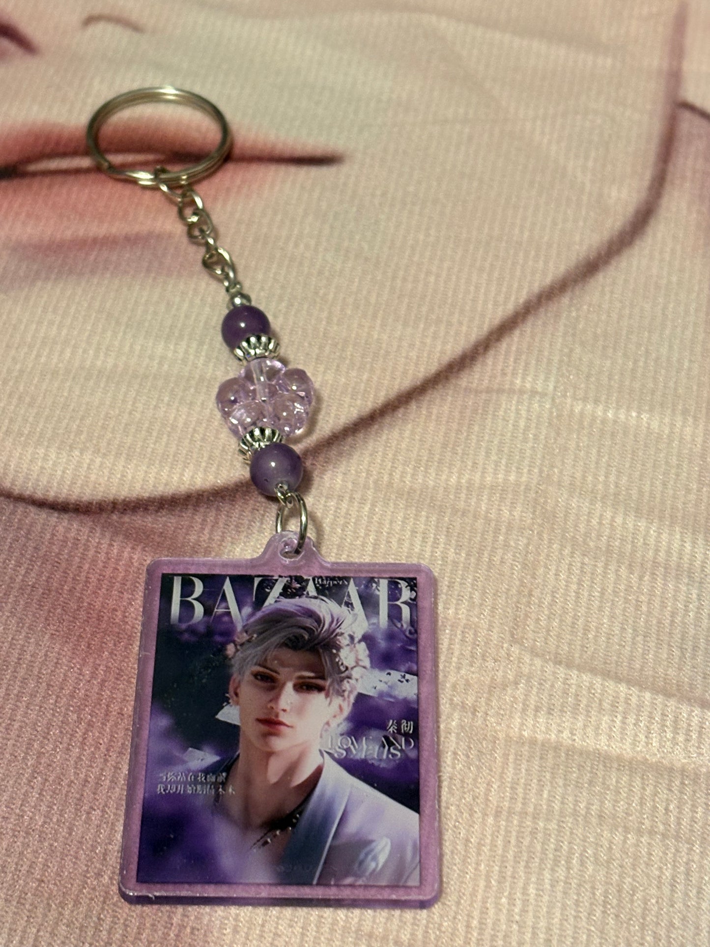 Sylus Purple Keychain