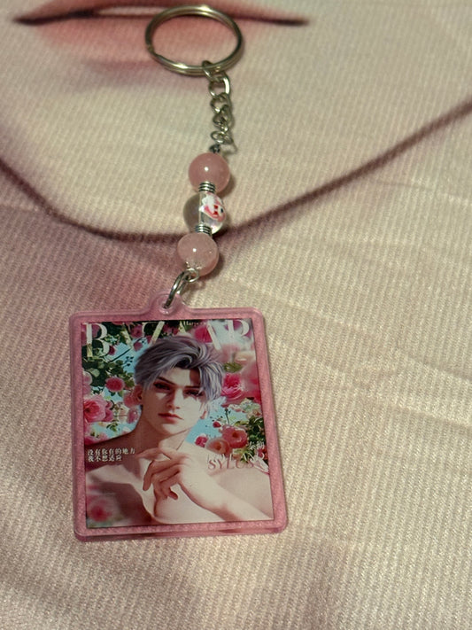 Sylus Pink Keychain