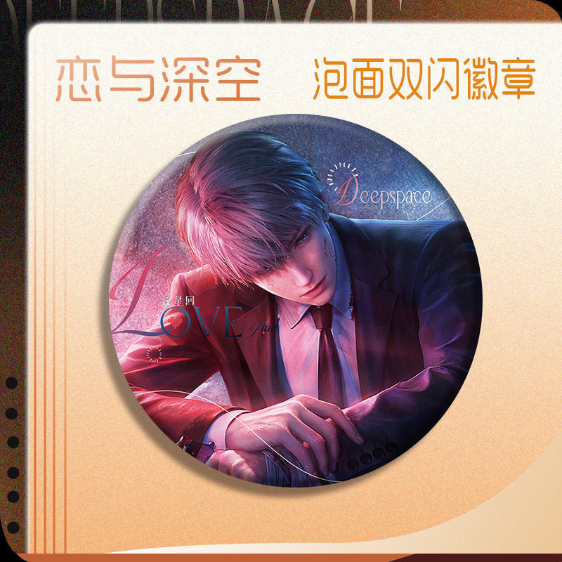 Love and Deepspace 16cm Big Badges - Multi-Functional Display Collection 💫