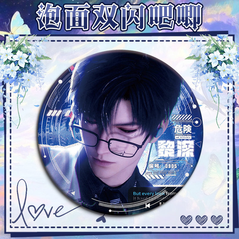 Love and Deepspace 16cm Big Badges - Multi-Functional Display Collection 💫