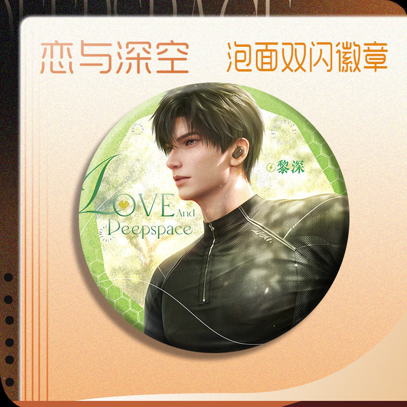 Love and Deepspace 16cm Big Badges - Multi-Functional Display Collection 💫