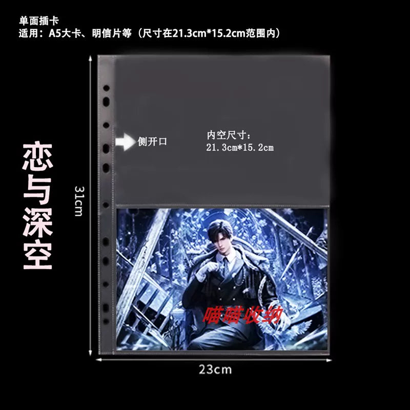 Love and Deepspace Premium Card Binders - A5 and A4 Sizes 📇✨