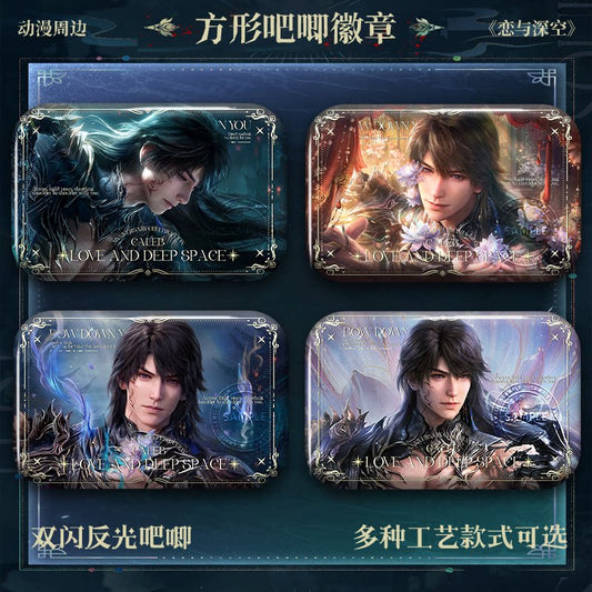 Netherlord Caleb Laser Badge Collection (Pre-Order)CLOSED 🖤✨