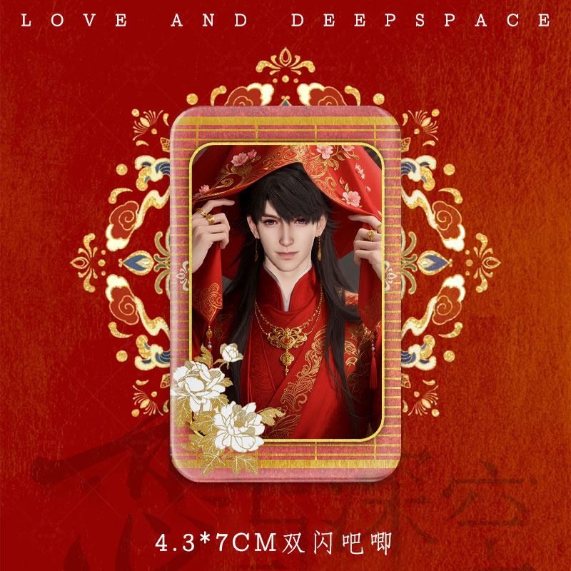 Love and Deepspace Red Wedding Badge ❤️✨