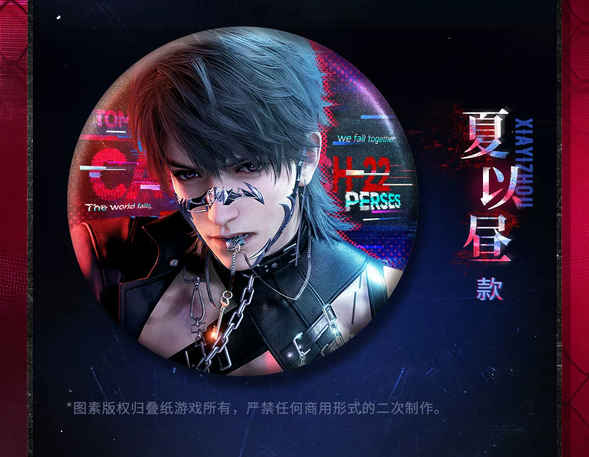 【Official Pre-sale】Tomorrow's Catch-22 Series Badge 75mm CLOSED