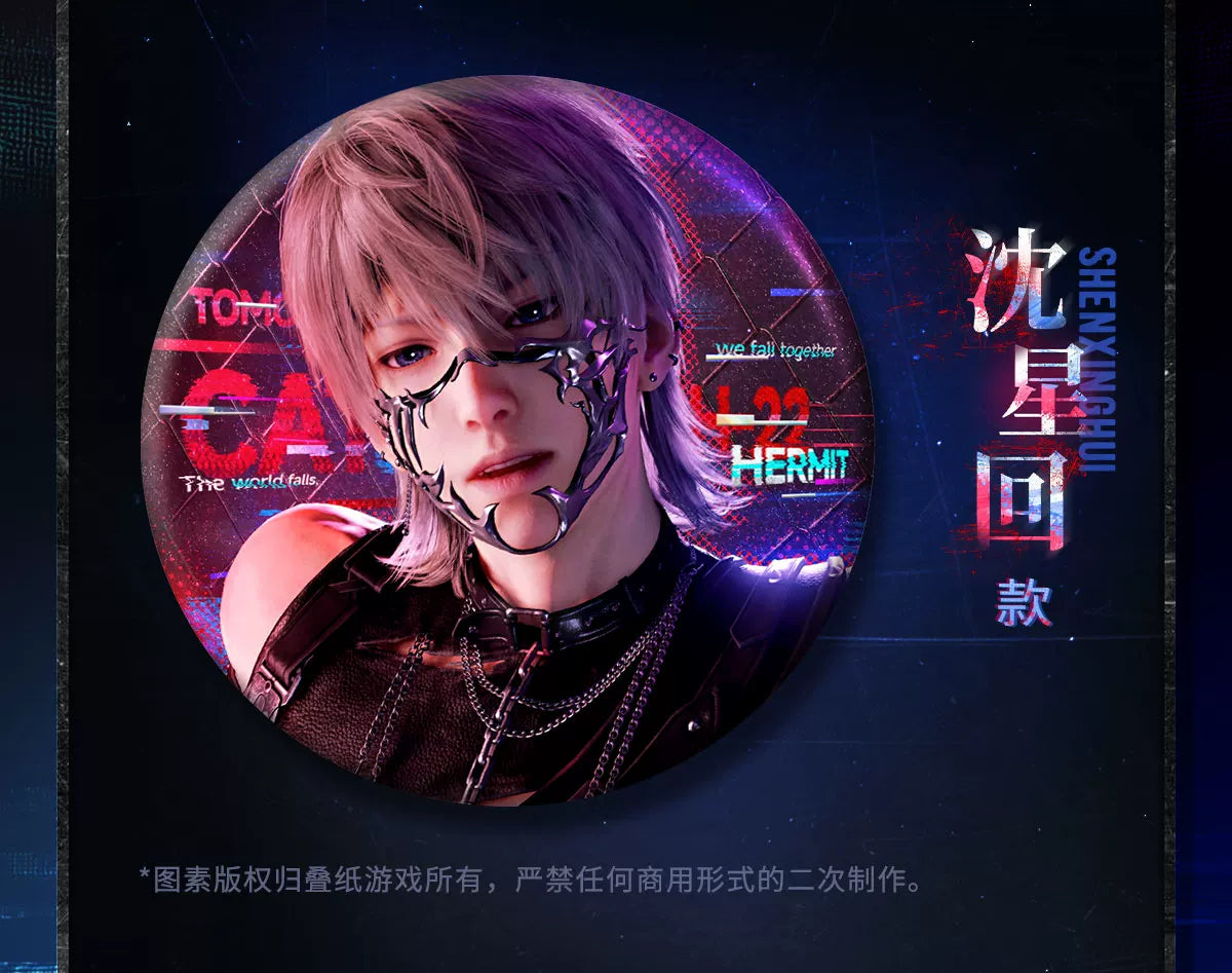 【Official Pre-sale】Tomorrow's Catch-22 Series Badge 75mm CLOSED