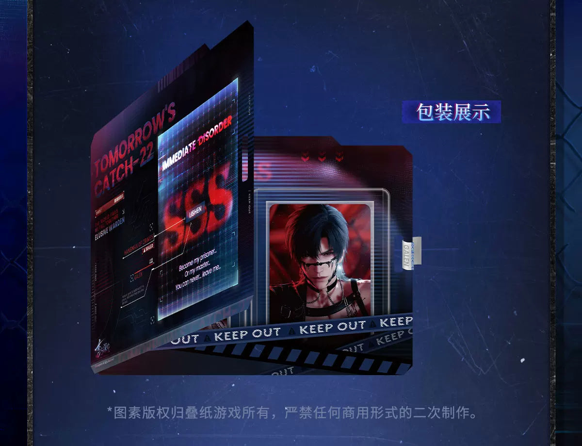 【Official Pre-sale】Tomorrow's Catch-22 Series Light-sensitive Photo Card Set CLOSED