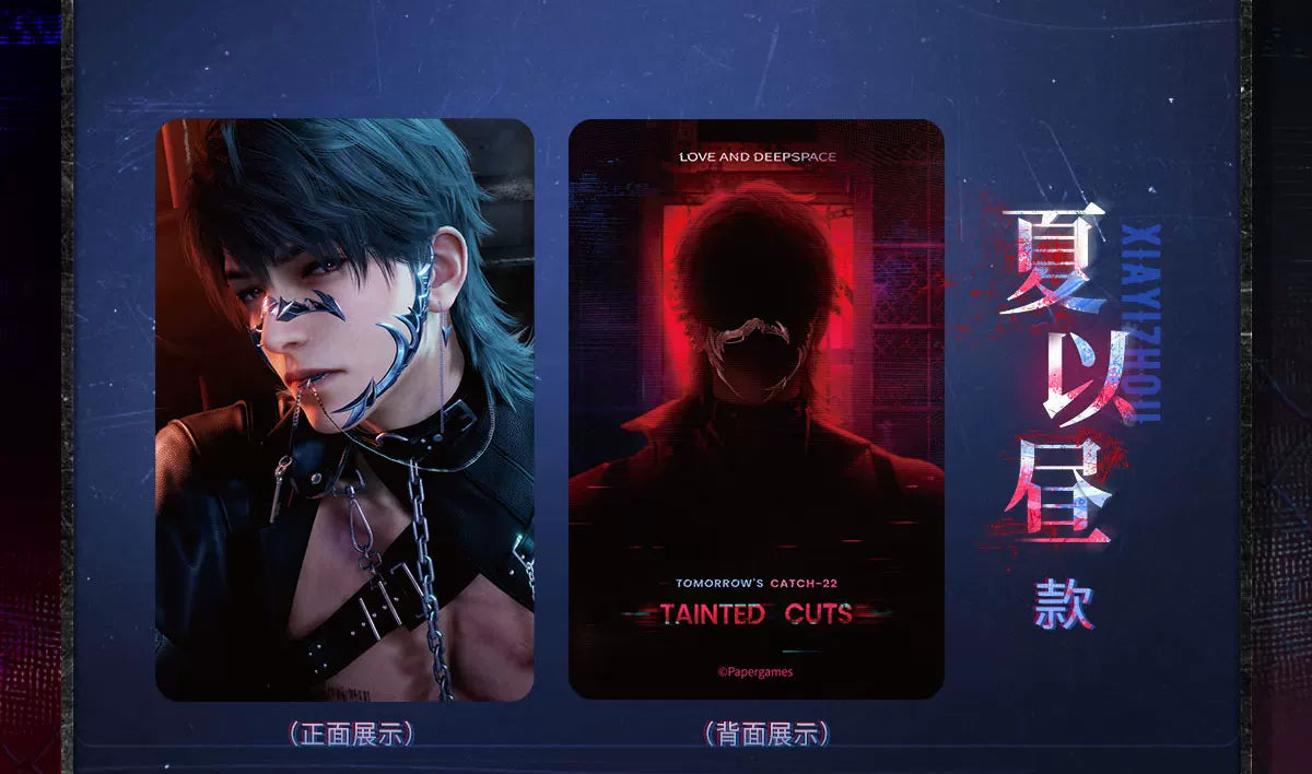 【Official Pre-sale】Tomorrow's Catch-22 Series Light-sensitive Photo Card Set CLOSED