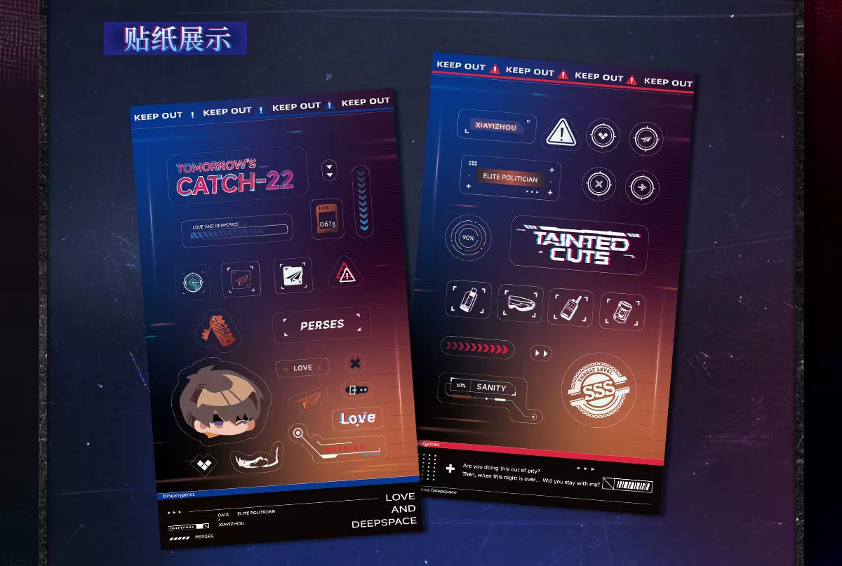 【Official Pre-sale】Tomorrow's Catch-22 Series Light-sensitive Photo Card Set CLOSED