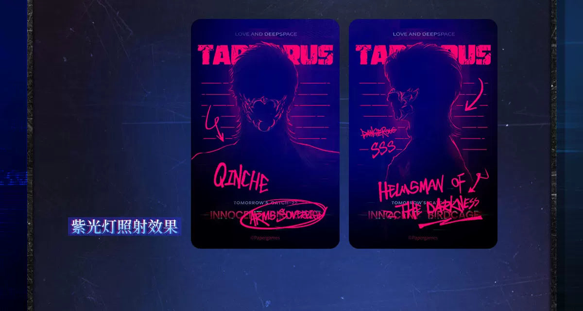 【Official Pre-sale】Tomorrow's Catch-22 Series Light-sensitive Photo Card Set CLOSED