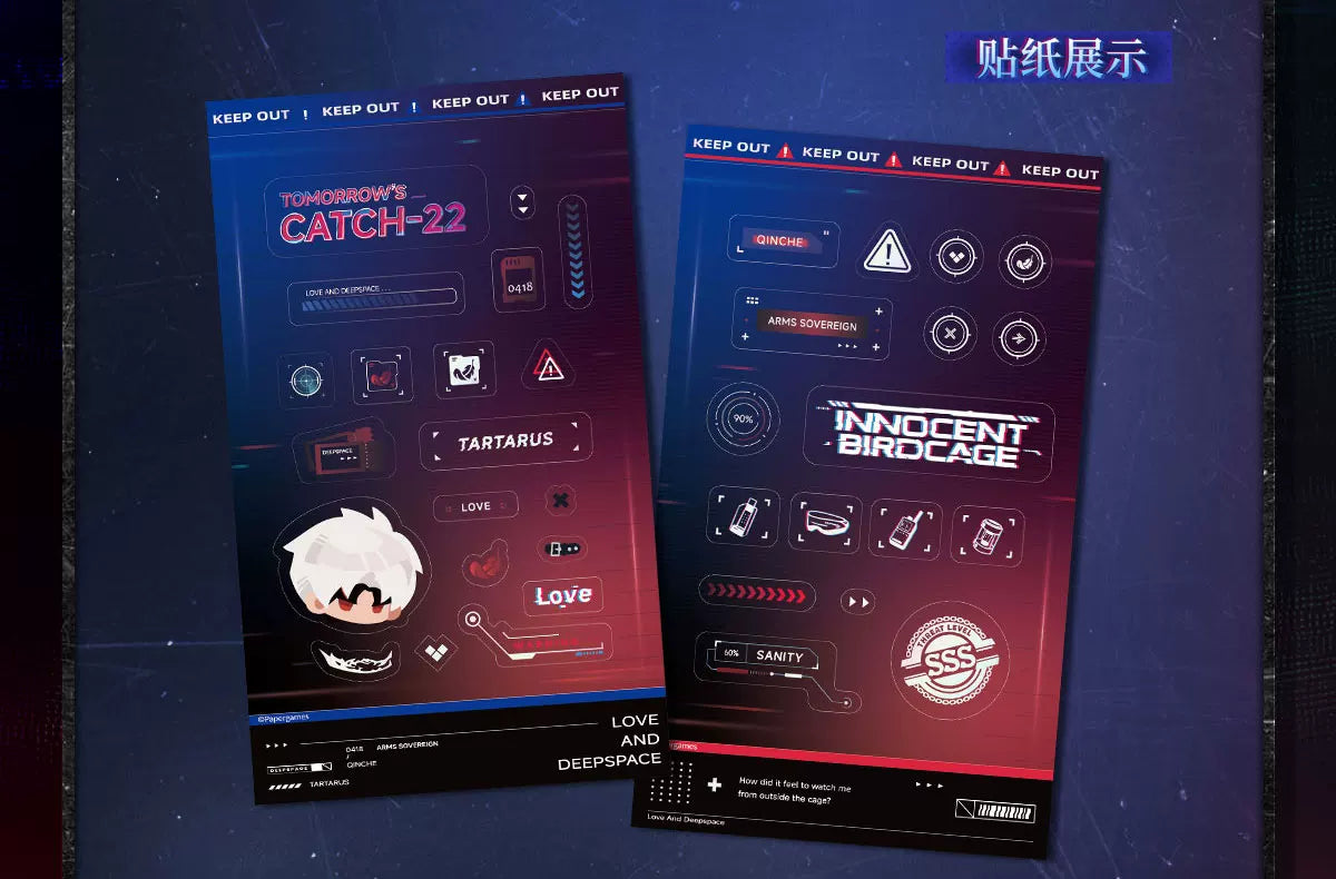 【Official Pre-sale】Tomorrow's Catch-22 Series Light-sensitive Photo Card Set CLOSED