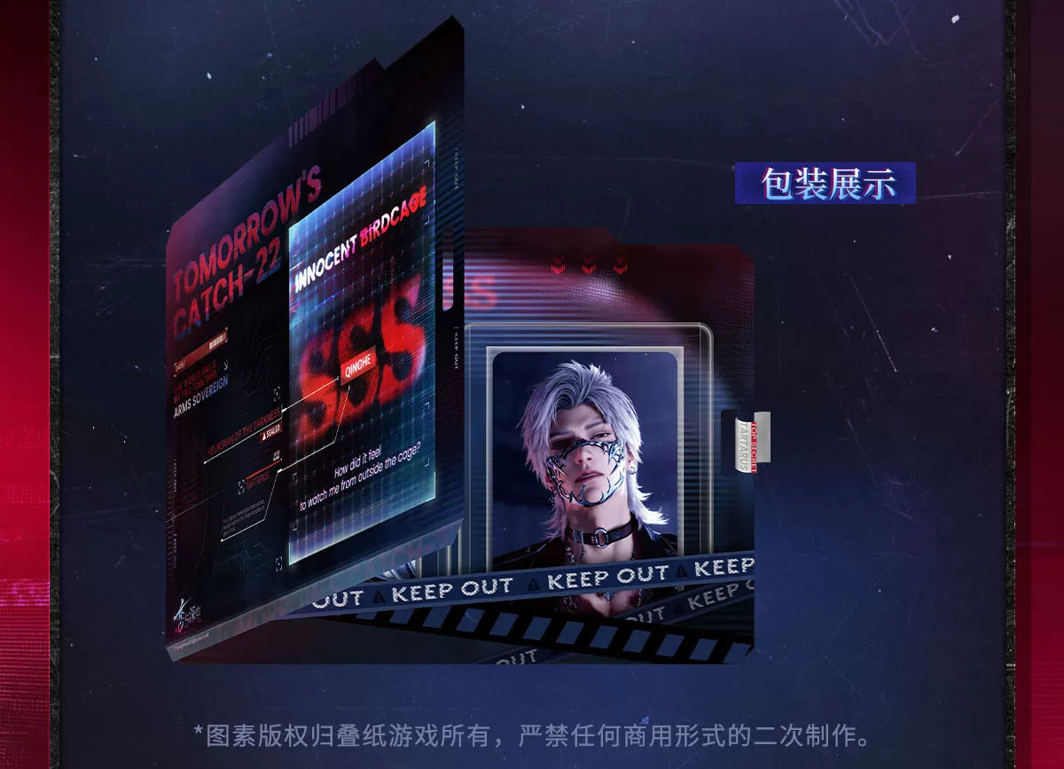 【Official Pre-sale】Tomorrow's Catch-22 Series Light-sensitive Photo Card Set CLOSED