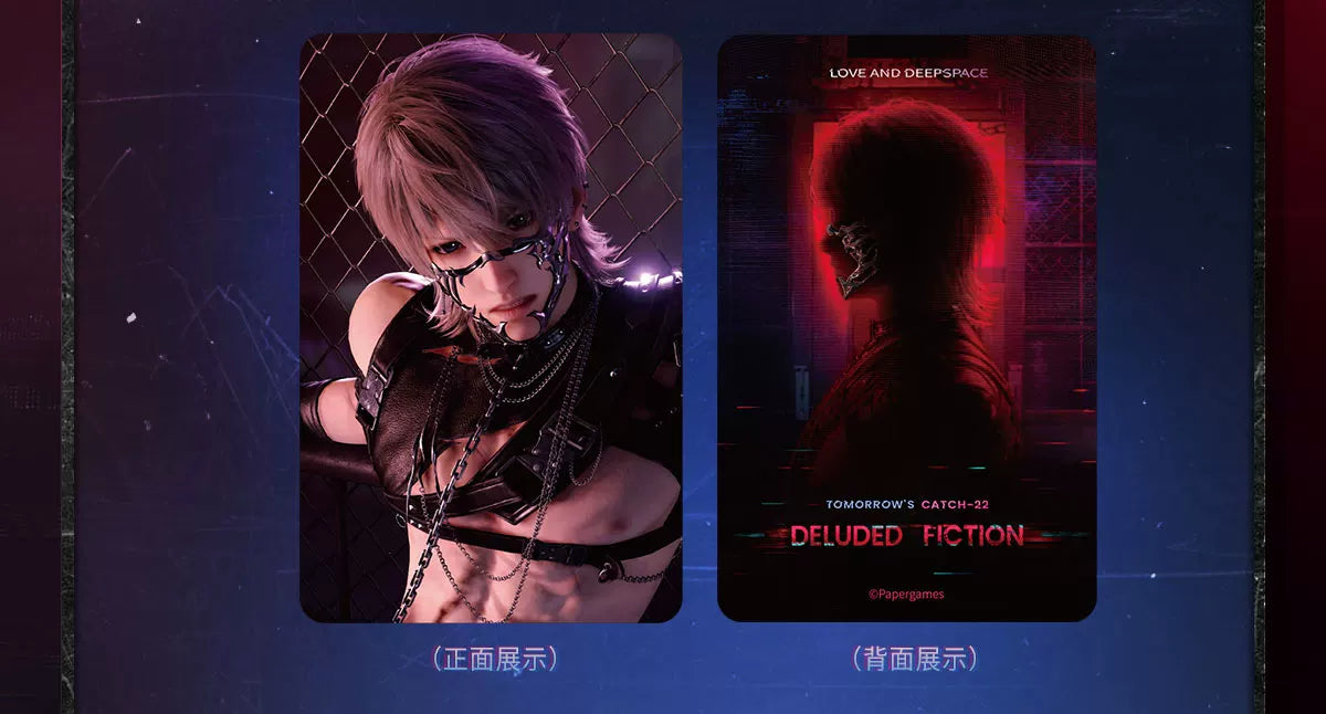 【Official Pre-sale】Tomorrow's Catch-22 Series Light-sensitive Photo Card Set CLOSED