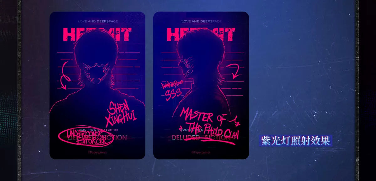 【Official Pre-sale】Tomorrow's Catch-22 Series Light-sensitive Photo Card Set CLOSED