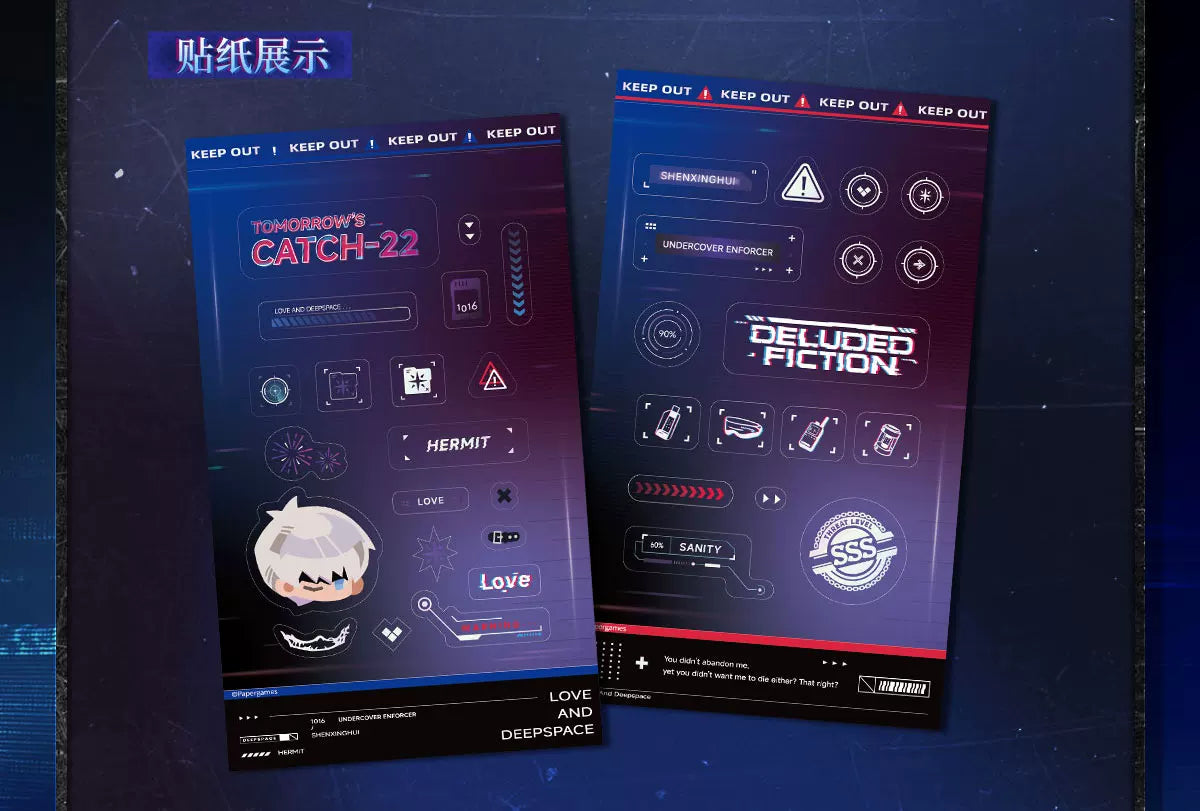 【Official Pre-sale】Tomorrow's Catch-22 Series Light-sensitive Photo Card Set CLOSED