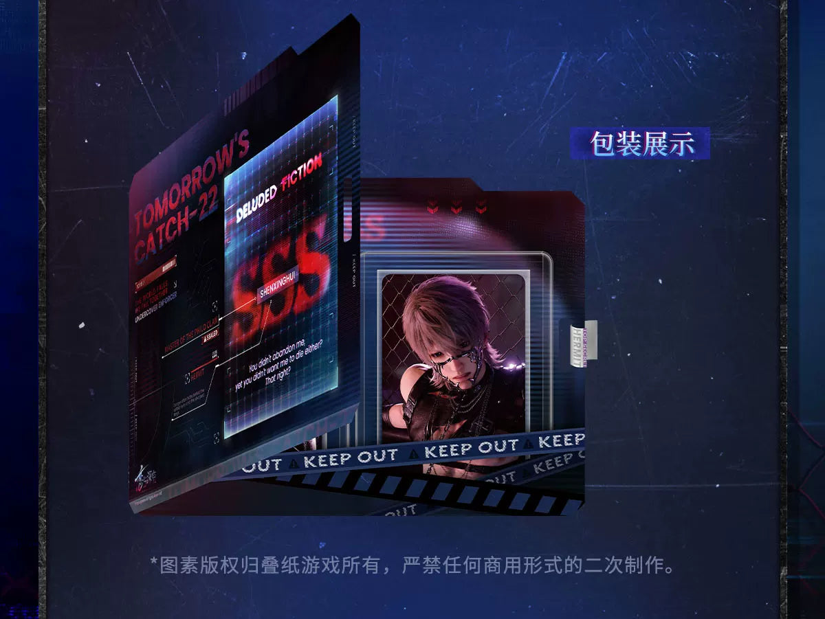 【Official Pre-sale】Tomorrow's Catch-22 Series Light-sensitive Photo Card Set CLOSED