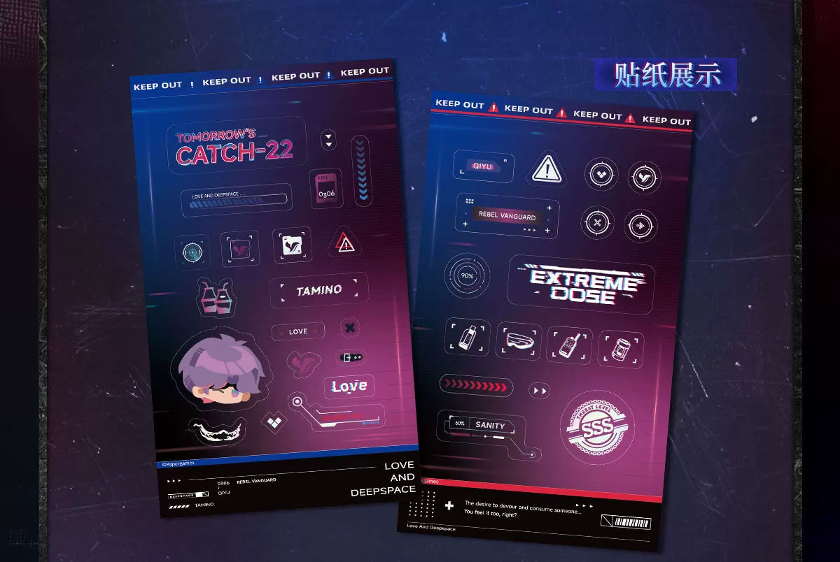 【Official Pre-sale】Tomorrow's Catch-22 Series Light-sensitive Photo Card Set CLOSED