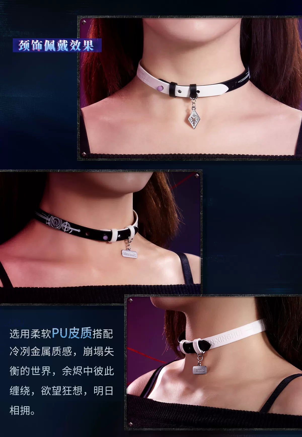 【Official Pre-sale】Tomorrow's Catch-22 Series Dual-purpose Necklace CLOSED