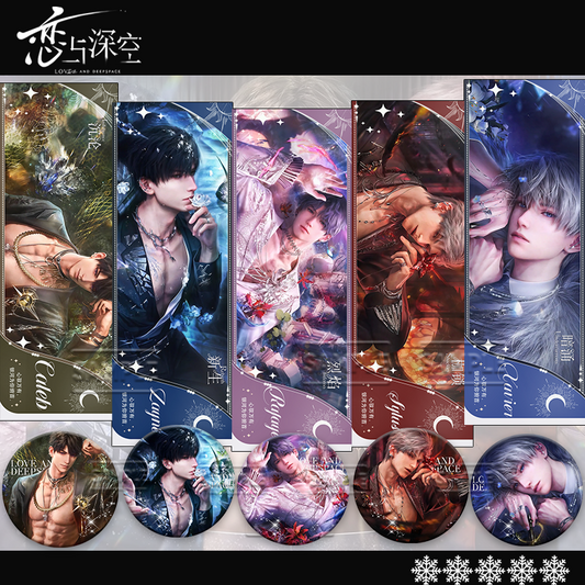 Love and Deep Space 2nd Anniversary Celebration - Premium Ticket & Badge Set 💫