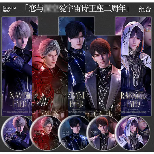 Love and Deepspace Throne of Eros Laser Ticket & Badge Set ✨