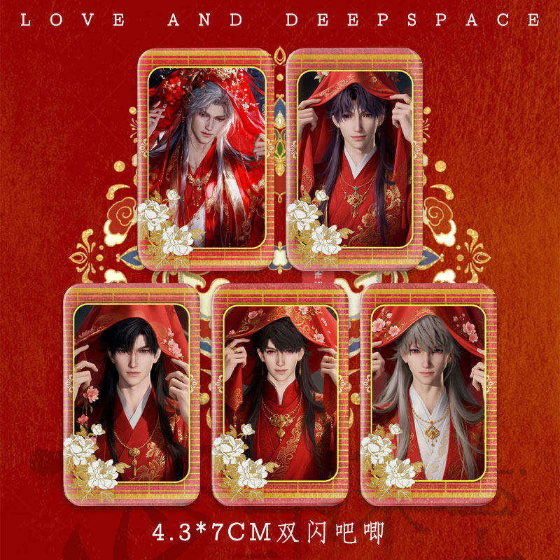 Love and Deepspace Red Wedding Badge ❤️✨
