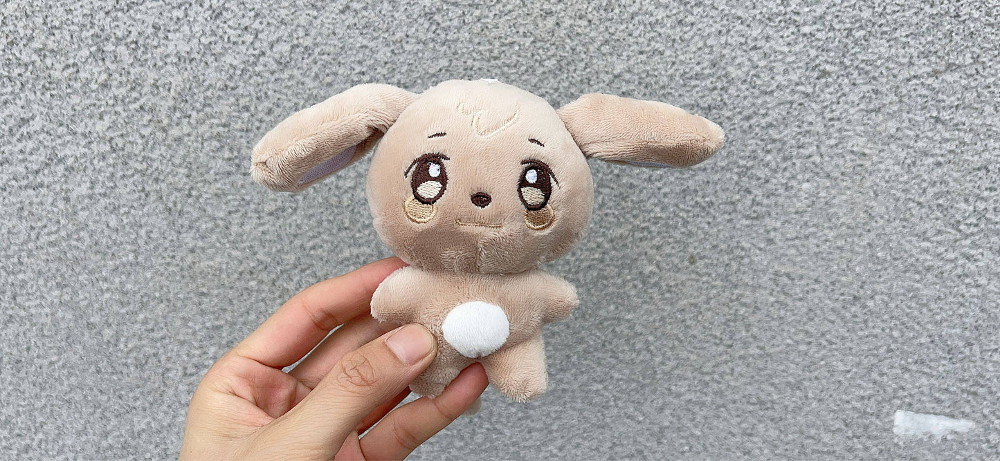 ATEEZ Animal Character Plushies - Adorable Mini Companions 🧸✨