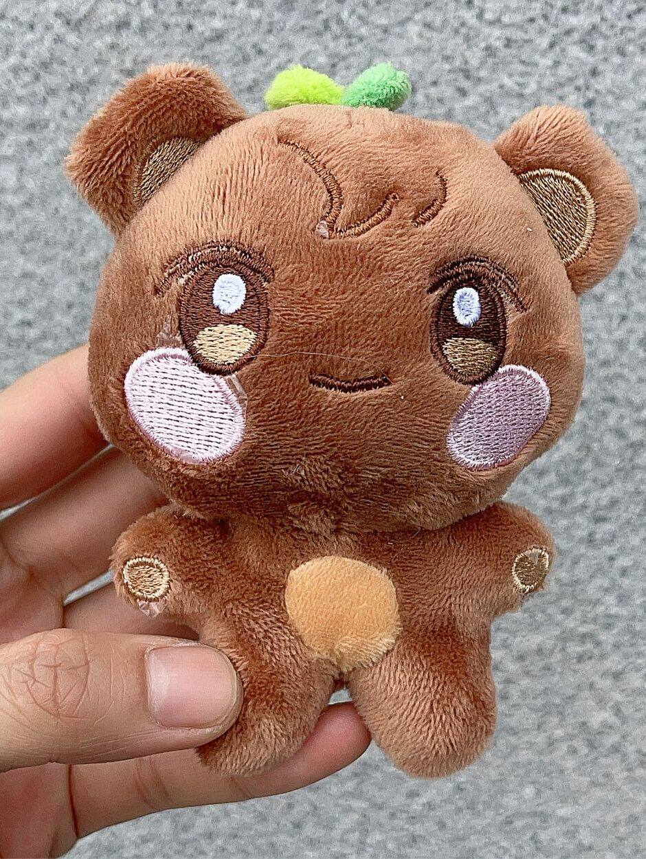 ATEEZ Animal Character Plushies - Adorable Mini Companions 🧸✨