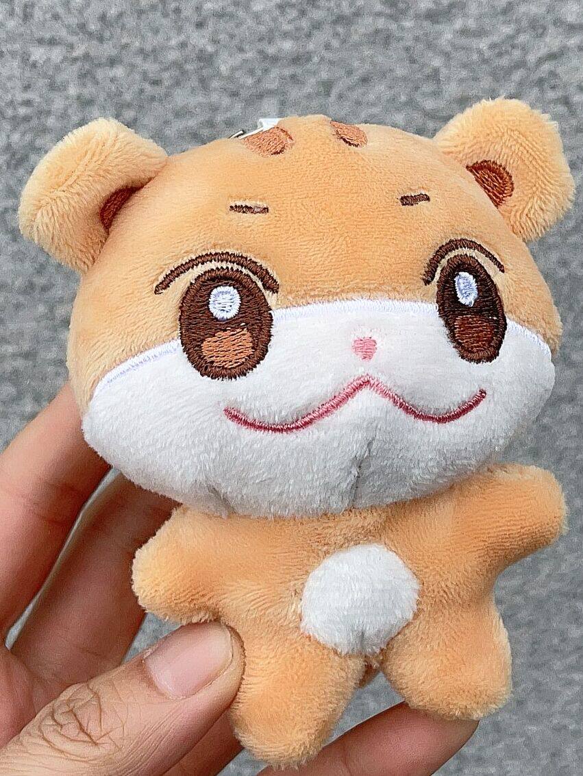 ATEEZ Animal Character Plushies - Adorable Mini Companions 🧸✨