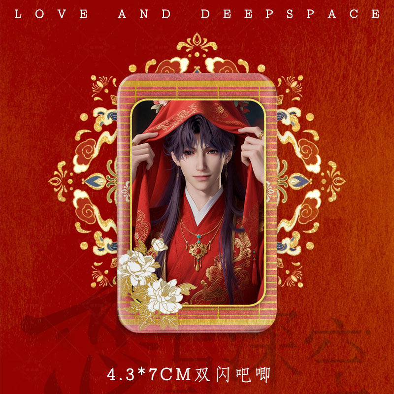 Love and Deepspace Red Wedding Badge ❤️✨