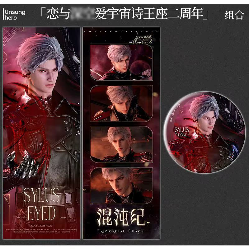Love and Deepspace Throne of Eros Laser Ticket & Badge Set ✨