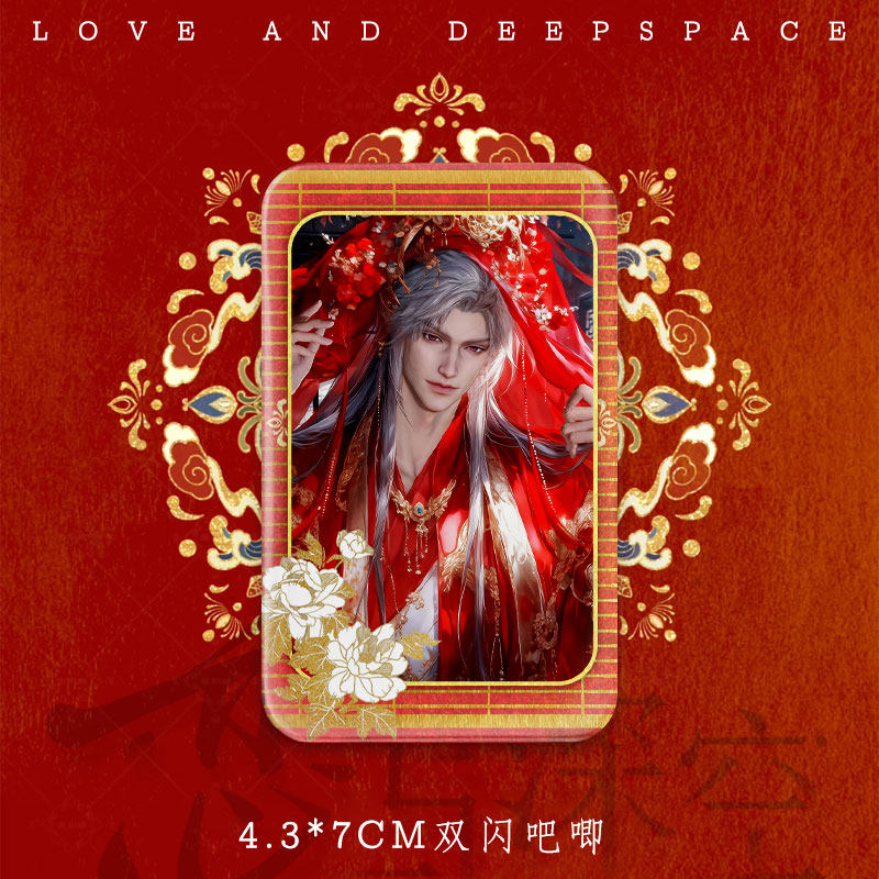 Love and Deepspace Red Wedding Badge ❤️✨
