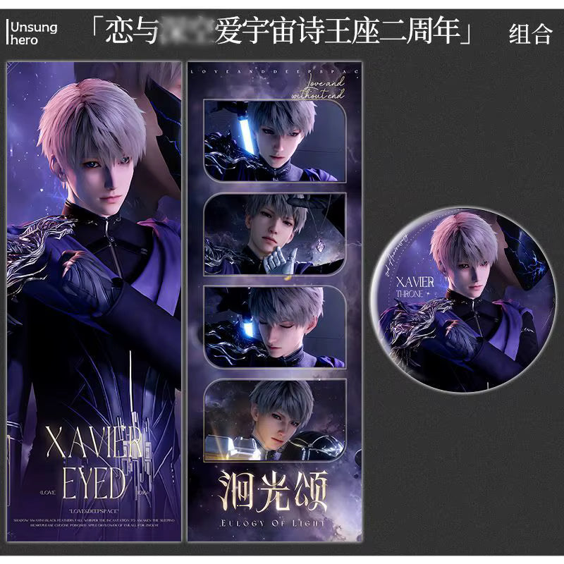 Love and Deepspace Throne of Eros Laser Ticket & Badge Set ✨