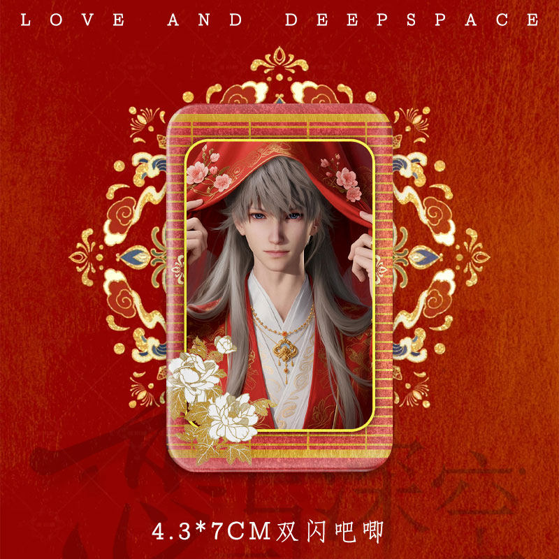 Love and Deepspace Red Wedding Badge ❤️✨