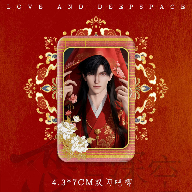 Love and Deepspace Red Wedding Badge ❤️✨